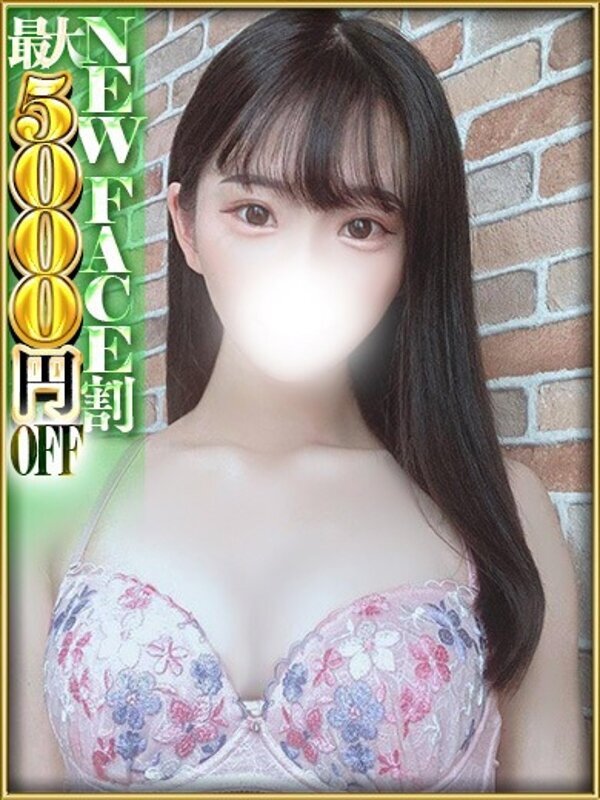 KIHO