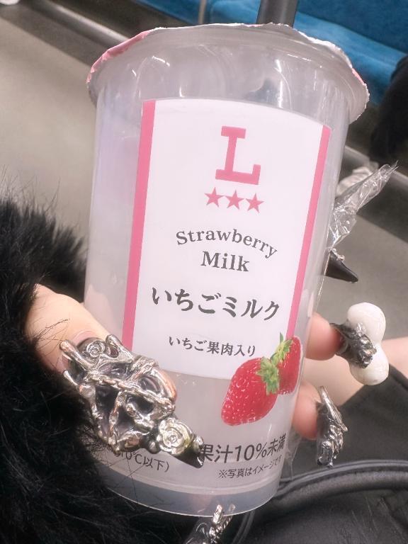 しゅっきーん｜写メ日記｜REN｜鶯谷 一般デリヘル さくらん東京