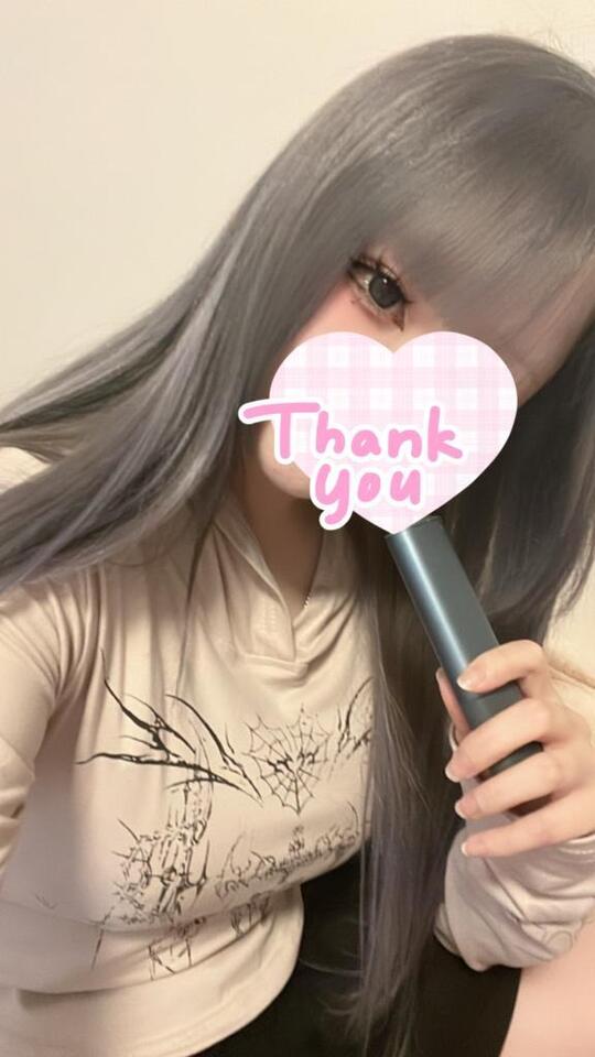 出勤｜写メ日記｜MERO｜鶯谷 一般デリヘル さくらん東京