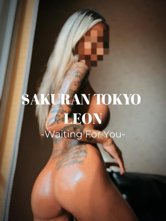 出勤｜写メ日記｜LEON｜鶯谷 一般デリヘル さくらん東京