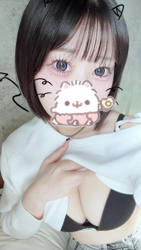 ごめんなさい｜写メ日記｜MINAMO｜鶯谷 一般デリヘル さくらん東京