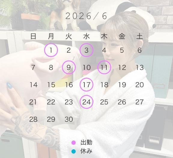 6月のシフト｜写メ日記｜RIN｜鶯谷 一般デリヘル さくらん東京
