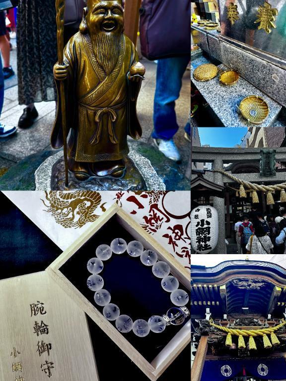 今日のメインは【小網神社】｜写メ日記｜RUINA｜鶯谷 一般デリヘル さくらん東京