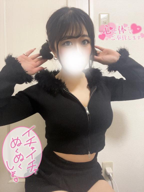 エロモード