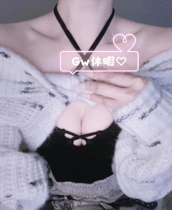 突入〜