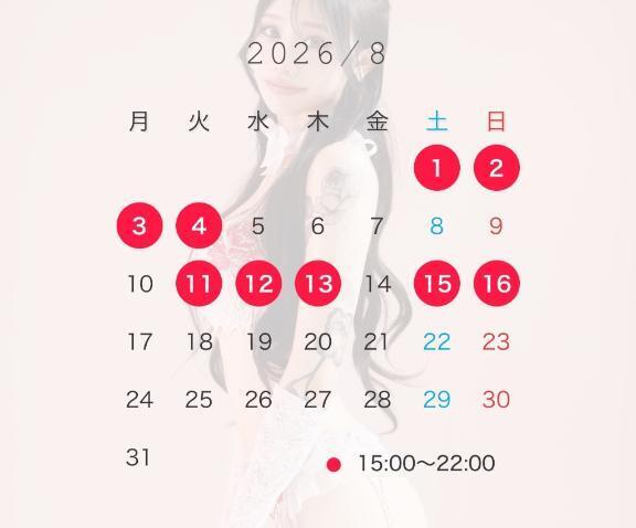 8月前半出勤予定｜写メ日記｜MIYABI｜鶯谷 一般デリヘル さくらん東京
