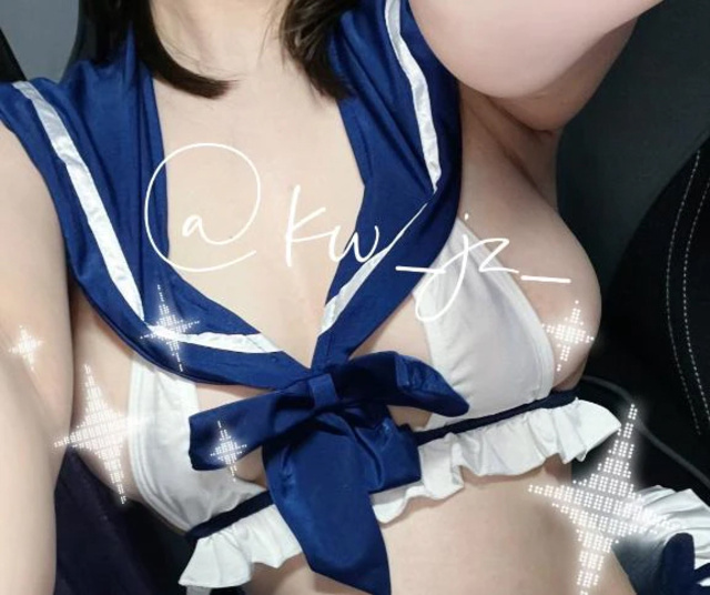 ひょこっとお知らせ⋆͛📢｜写メ日記｜AMO｜鶯谷 一般デリヘル さくらん東京