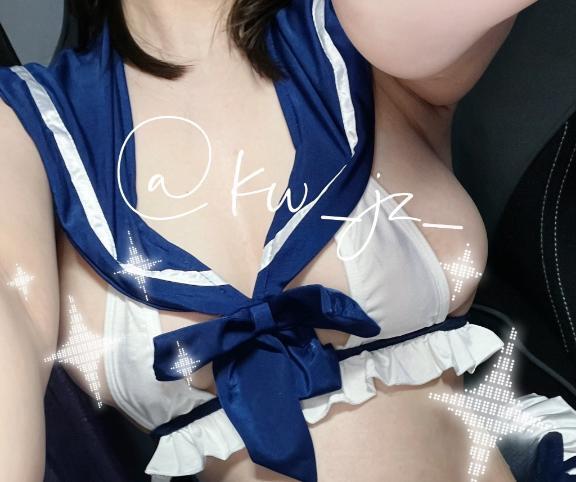 ひょこっとお知らせ⋆｜写メ日記｜AMO｜鶯谷 一般デリヘル さくらん東京