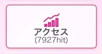 わーい♡｜写メ日記｜RAIKA｜鶯谷 一般デリヘル さくらん東京