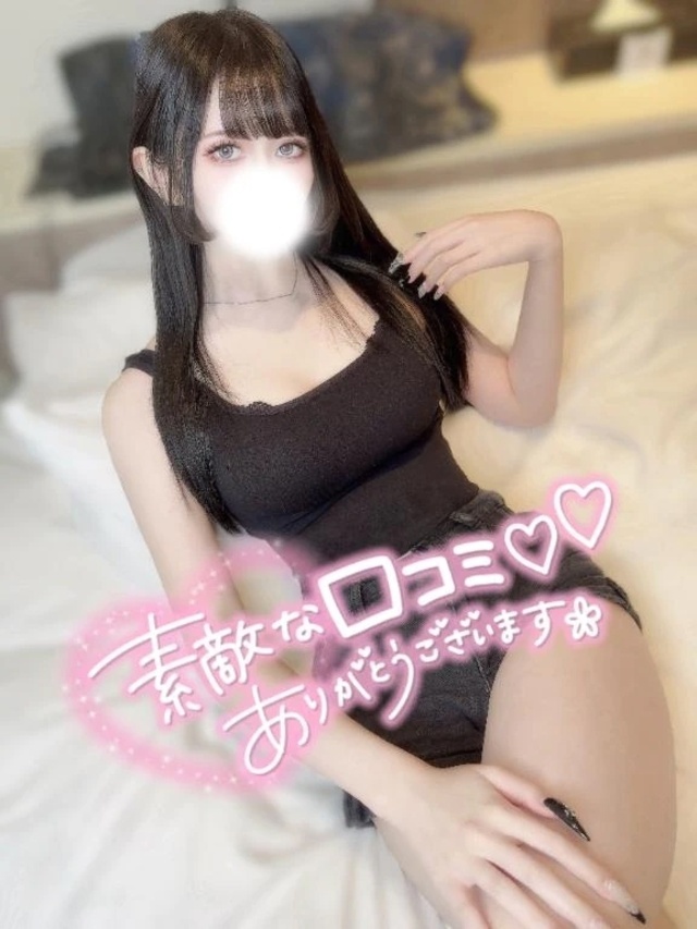 【お礼写メ日記】♡♡｜写メ日記｜LANA｜鶯谷 一般デリヘル さくらん東京