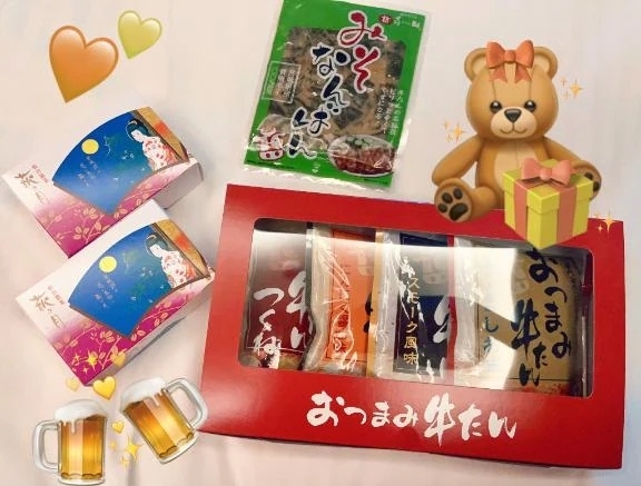 次回5/27 19:00~💘｜写メ日記｜KAZUKI｜鶯谷 一般デリヘル さくらん東京