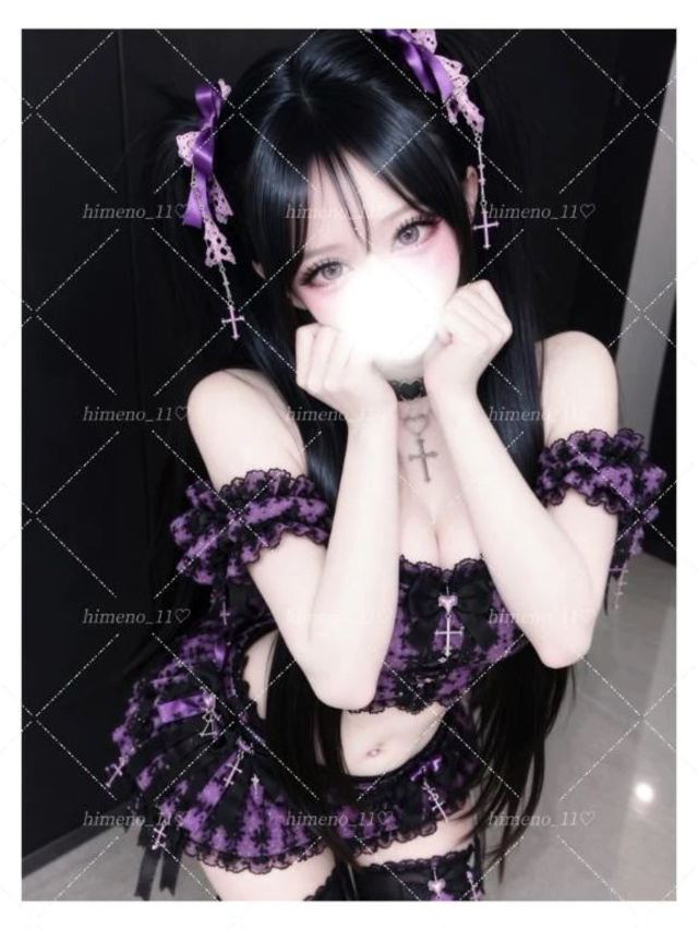 ド‼️M紳士見つけた💡thx🙏🏻🥺🥺｜写メ日記｜HINA｜鶯谷 一般デリヘル さくらん東京