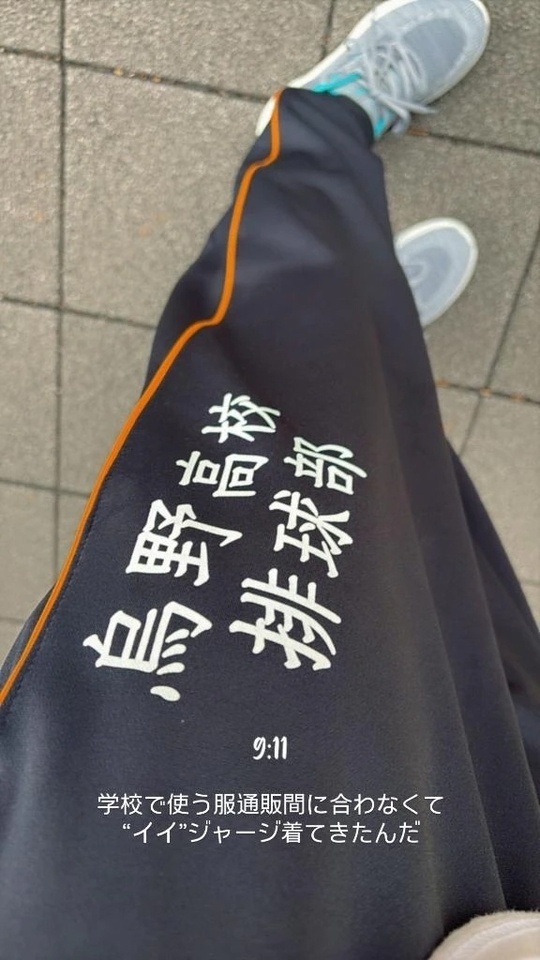 💙謝罪💙｜写メ日記｜KOH｜鶯谷 一般デリヘル さくらん東京