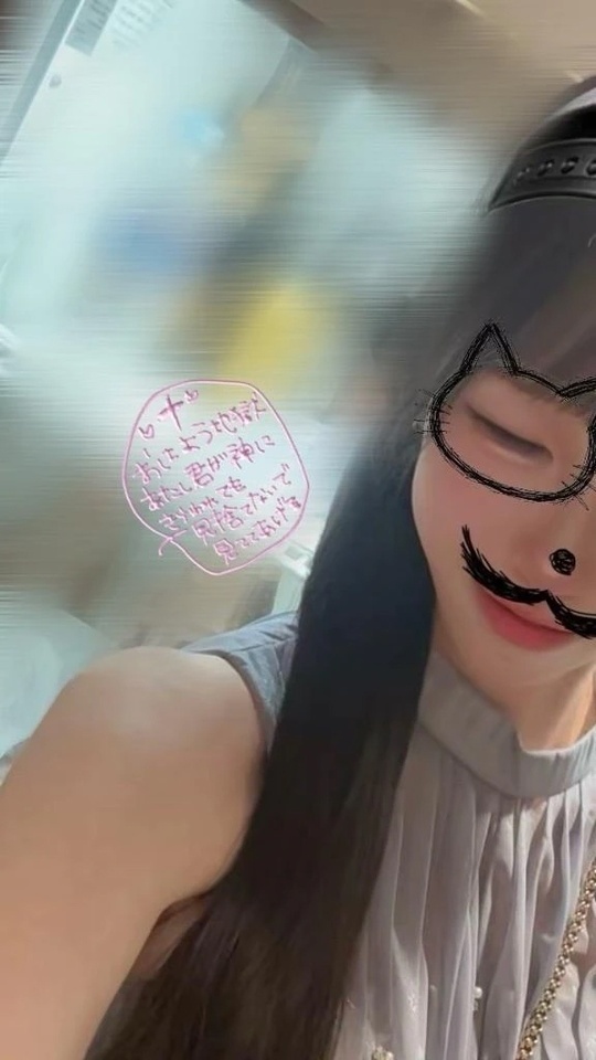 りずと濃厚な時間過ごそ︎💕︎｜写メ日記｜LIZ｜鶯谷 一般デリヘル さくらん東京