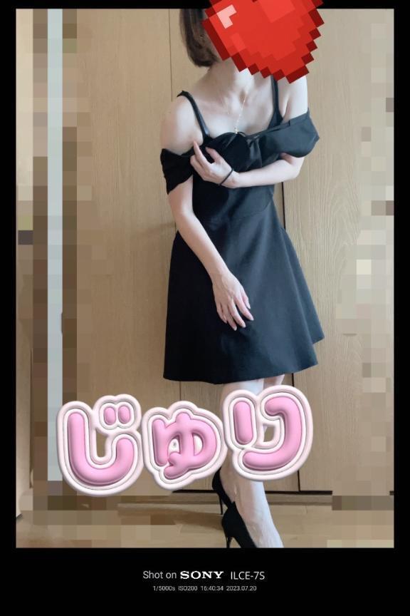 昨日♡さまへ！ありがとう