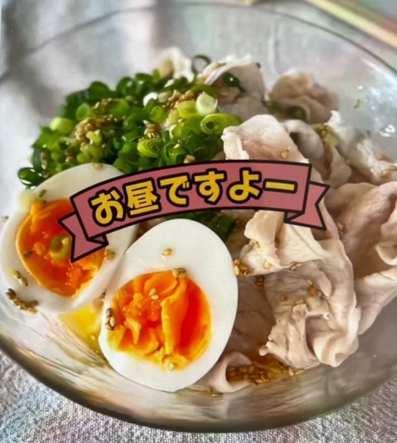 あちち｜写メ日記｜じゅり｜品川・五反田 人妻デリヘル 奥様鉄道69 東京店