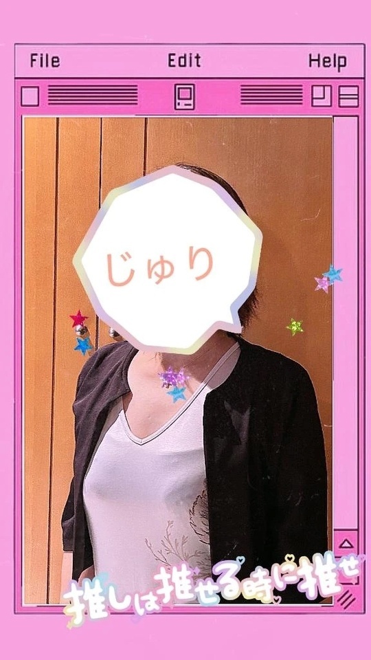 本日ご予約！お礼です｜写メ日記｜じゅり｜品川・五反田 人妻デリヘル 奥様鉄道69 東京店