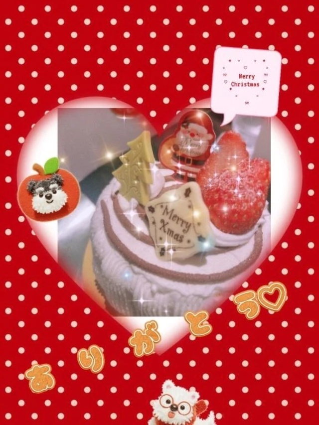 本日のお礼です！！｜写メ日記｜じゅり｜品川・五反田 人妻デリヘル 奥様鉄道69 東京店