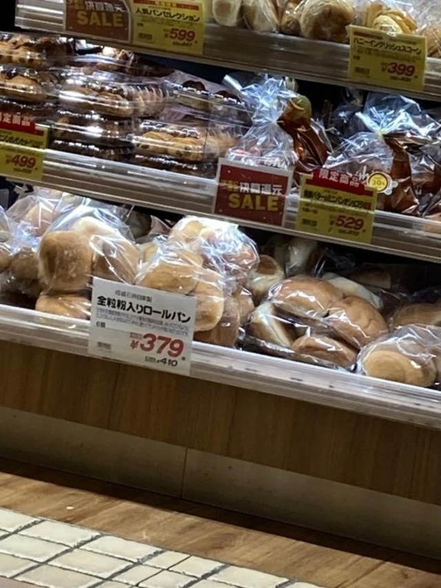 美味しそう｜写メ日記｜みれい｜品川・五反田 人妻デリヘル 奥様鉄道69 東京店