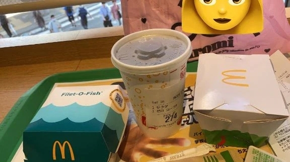 おはようございます｜写メ日記｜みれい｜品川・五反田 人妻デリヘル 奥様鉄道69 東京店