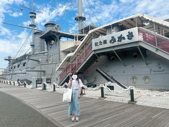 横須賀へ…♪