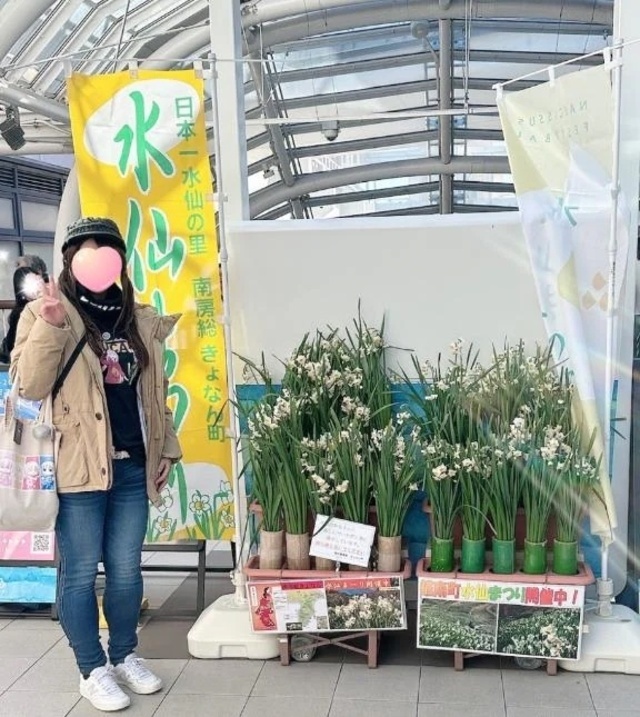 千葉観光｜写メ日記｜ももか｜品川・五反田 人妻デリヘル 奥様鉄道69 東京店