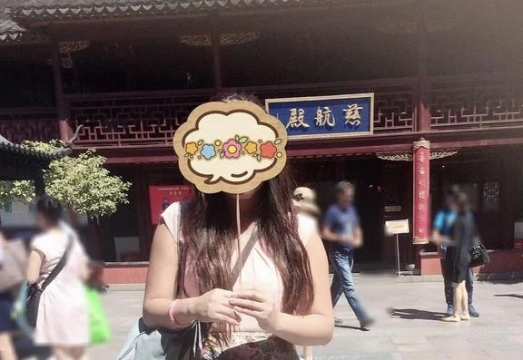 1/30(金)仲良しＳ様へ…ももかより☆ミ｜写メ日記｜ももか｜品川・五反田 人妻デリヘル 奥様鉄道69 東京店