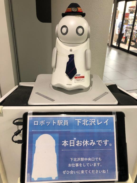 おんなのこDAYが来たのでおやすみいたします｜写メ日記｜みのり｜品川・五反田 人妻デリヘル 奥様鉄道69 東京店