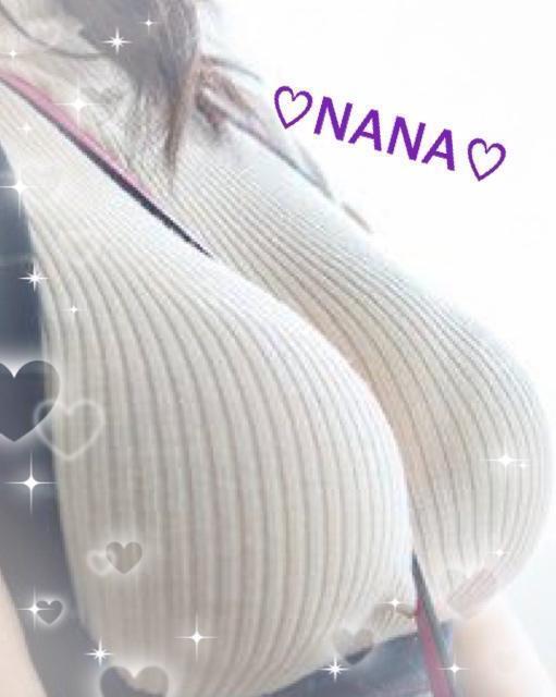 おはようございます☔️