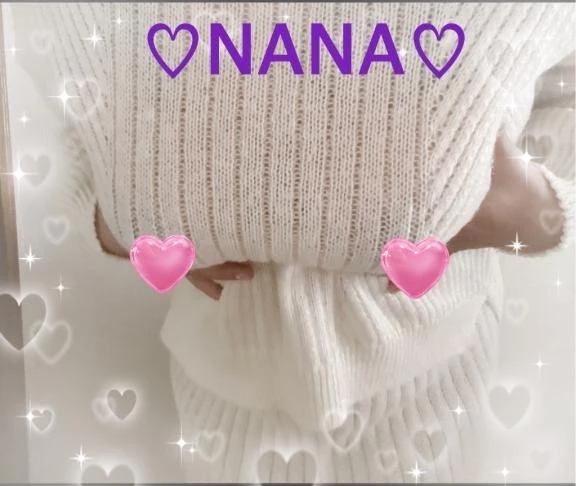 お礼です💌｜写メ日記｜なな[埼玉]｜品川・五反田 人妻デリヘル 奥様鉄道69 東京店