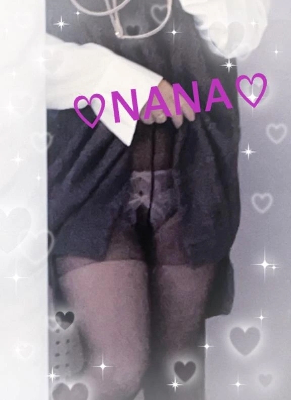 お礼です💌｜写メ日記｜なな[埼玉]｜品川・五反田 人妻デリヘル 奥様鉄道69 東京店