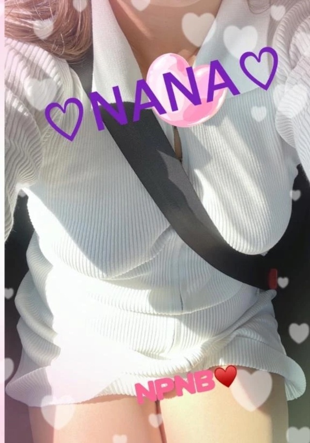 こんばんは🌛｜写メ日記｜なな[埼玉]｜品川・五反田 人妻デリヘル 奥様鉄道69 東京店