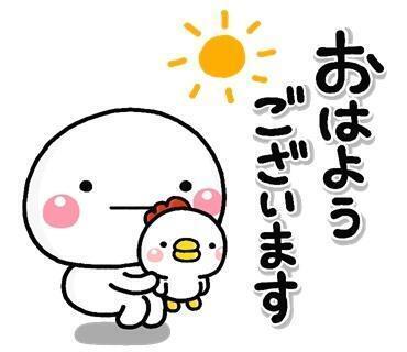 🌷月曜日🌷💞｜写メ日記｜はつね｜品川・五反田 人妻デリヘル 奥様鉄道69 東京店