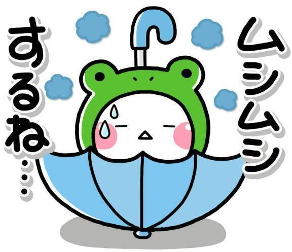 ☘️🎐おはようございます🌻🎐｜写メ日記｜はつね｜品川・五反田 人妻デリヘル 奥様鉄道69 東京店