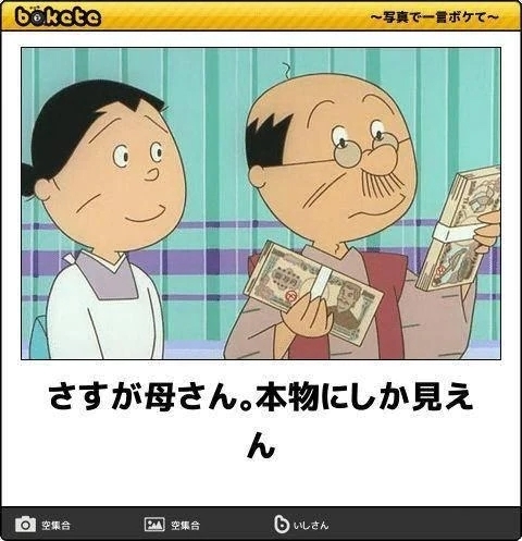 🌸そこに愛はあるんか🌹｜写メ日記｜はつね｜品川・五反田 人妻デリヘル 奥様鉄道69 東京店