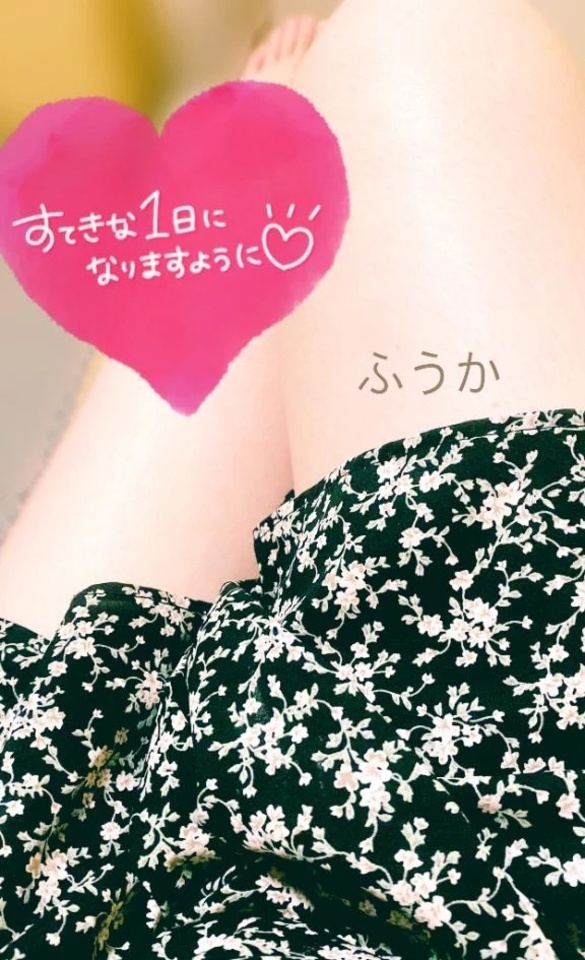 明日♡｜写メ日記｜ふうか｜品川・五反田 人妻デリヘル 奥様鉄道69 東京店