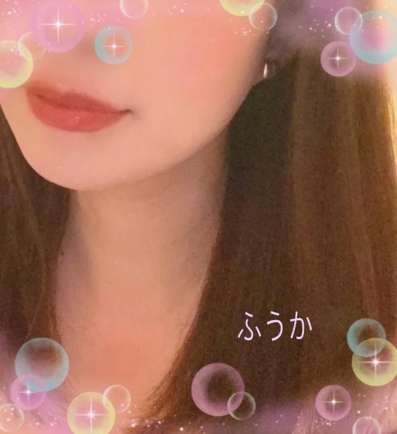 してます❤️｜写メ日記｜ふうか｜品川・五反田 人妻デリヘル 奥様鉄道69 東京店