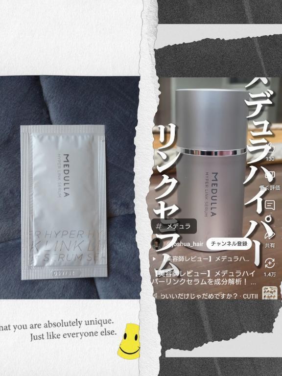 これ、ヤバい！｜写メ日記｜ゆきの[埼玉]｜品川・五反田 人妻デリヘル 奥様鉄道69 東京店