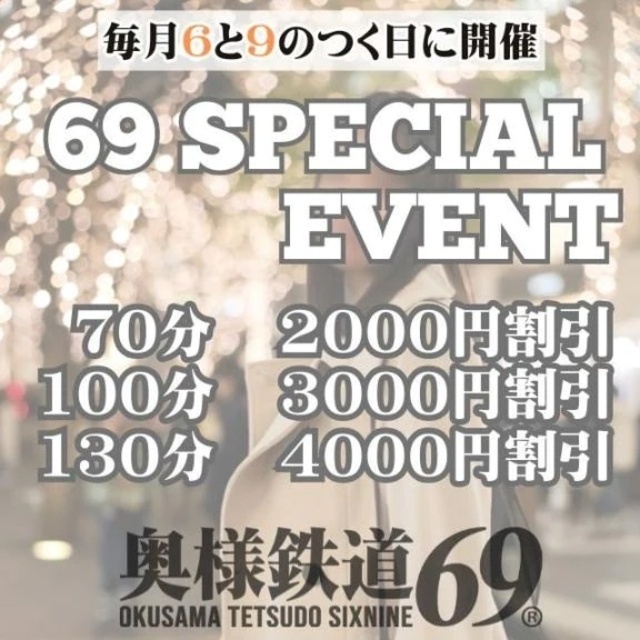 やったね！ヽ(*≧ω≦)ﾉ