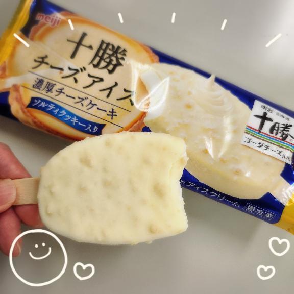 こんばんは｜写メ日記｜もえ｜品川・五反田 人妻デリヘル 奥様鉄道69 東京店