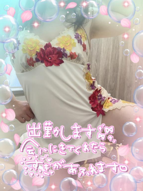 出勤しました♪( ´▽｀)