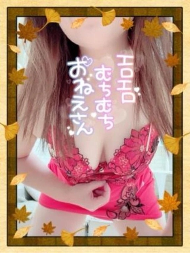 明日、久しぶりに出勤しまーす｡+ﾟ(*´∀︎`*)ﾟ+ ｡｡*ﾟ｜写メ日記｜ゆみ[岡山]｜品川・五反田 人妻デリヘル 奥様鉄道69 東京店