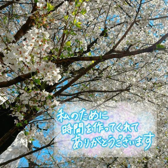 Oさま♡ありがとうございました｜写メ日記｜かりん｜品川・五反田 人妻デリヘル 奥様鉄道69 東京店