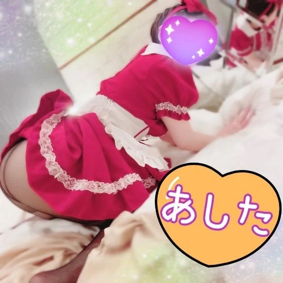 🪄27日14:00から