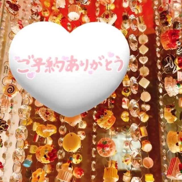 ありがとうございます💜｜写メ日記｜かりん｜品川・五反田 人妻デリヘル 奥様鉄道69 東京店