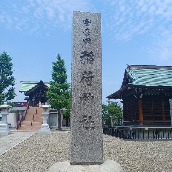 おはようございます｜写メ日記｜こはる｜品川・五反田 人妻デリヘル 奥様鉄道69 東京店