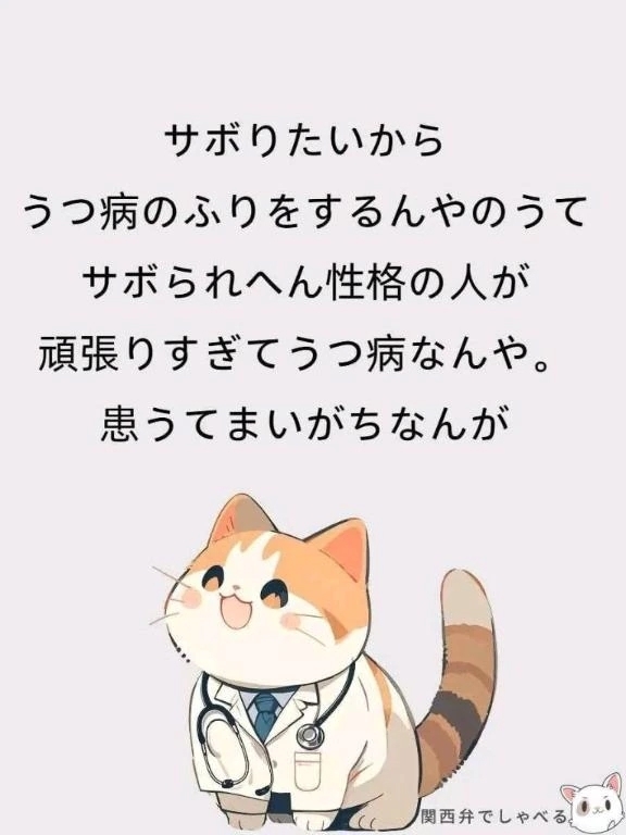 こんばんわ｜写メ日記｜こはる｜品川・五反田 人妻デリヘル 奥様鉄道69 東京店