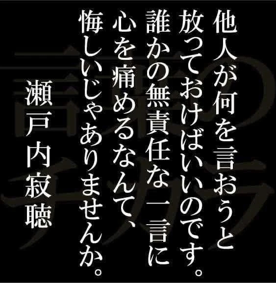 おはようございます｜写メ日記｜こはる｜品川・五反田 人妻デリヘル 奥様鉄道69 東京店
