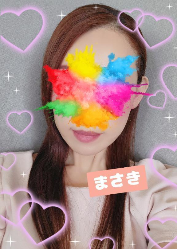 事前予約でお願いします😌❤️｜写メ日記｜まさき｜品川・五反田 人妻デリヘル 奥様鉄道69 東京店
