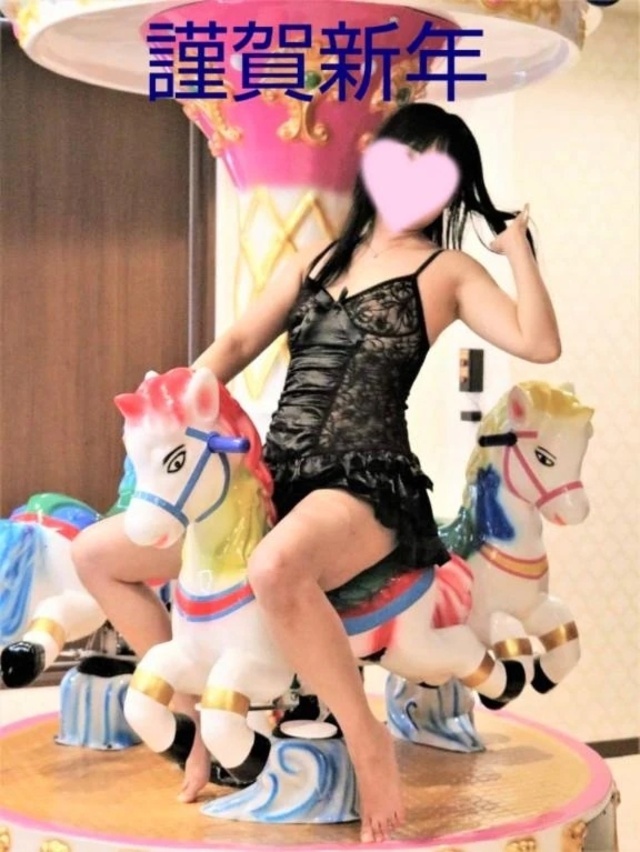 謹賀新年｜写メ日記｜ゆり｜品川・五反田 人妻デリヘル 奥様鉄道69 東京店